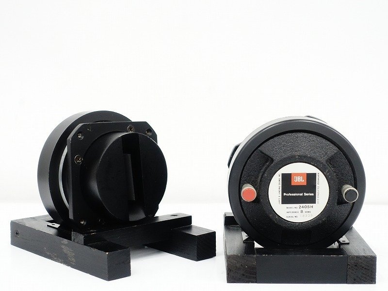 ツイーター JBL したがえ 2405H ペア ツイーター JBL したがえ 2405H ペア