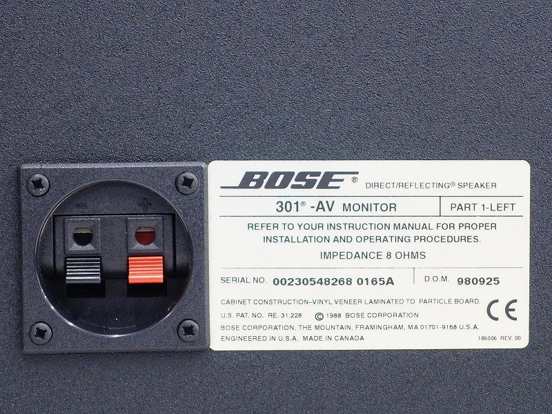 △▽BOSE 301-AV Monitor スピーカーペア 301AVM ボーズ△▽012038007