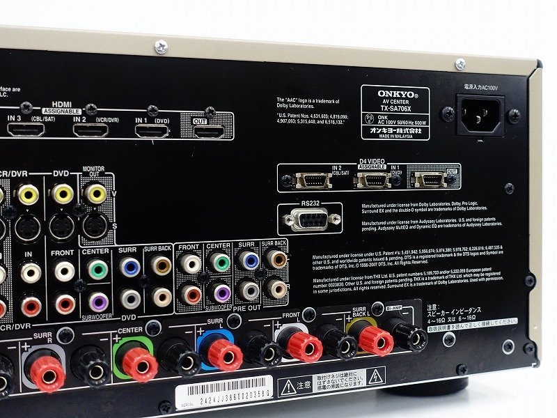 Yahoo!オークション - ONKYO TX-SA706X AVアンプ オンキョー Yahoo!オークション - ONKYO TX-SA706X AVアンプ オンキョー