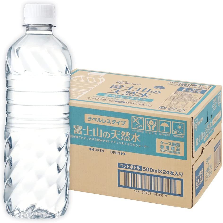 500ミリリットル (x 24) アイリスオーヤマ 天然水 ラベルレス 富士山の天然水 500ml ×24本_画像1
