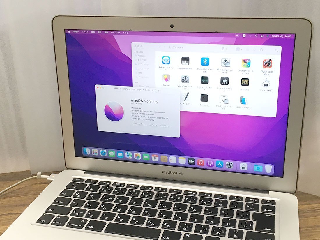 【期間限定送料無料】 EMC3178 (2017) A1466 Air MacBook Apple 13.3型 訳有 macOS 税無 中古パソコン 無線 カメラ 256GB-SSD 8GB i7-5650u 五世代 Monterey MacBook Air
