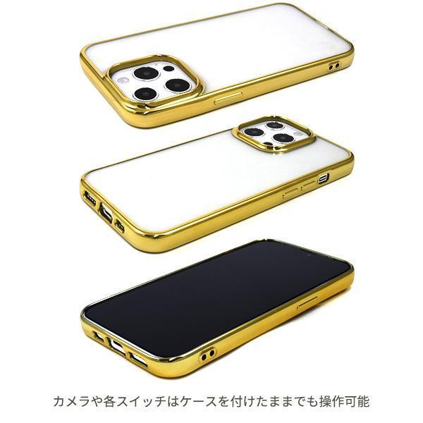 iPhone 13 Pro アイフォン メタリックバンパー ケース☆_画像2