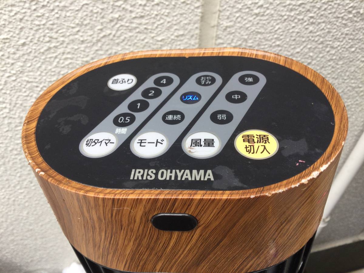  Iris o-yama tower вентилятор TWF-C71M