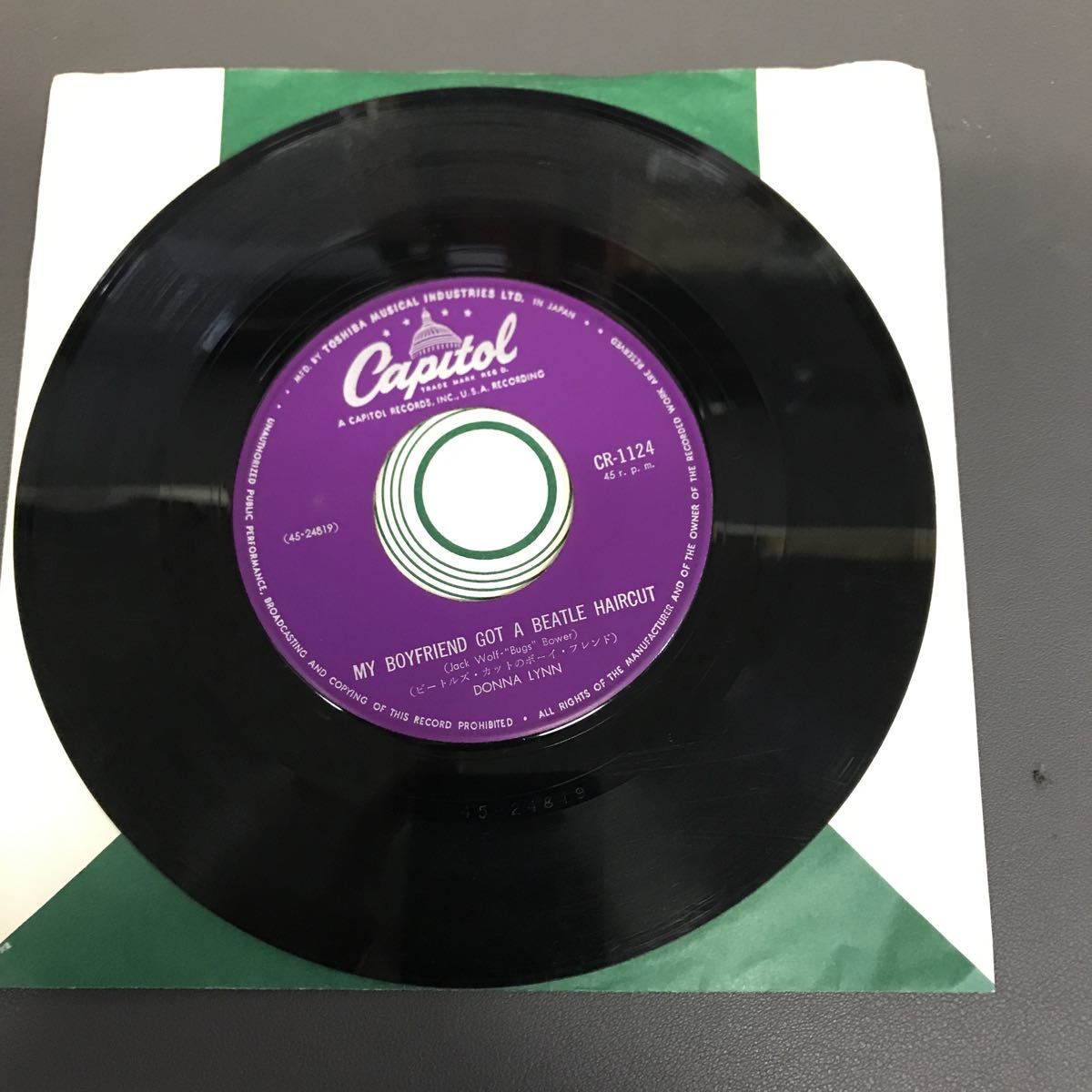 item_image_6
