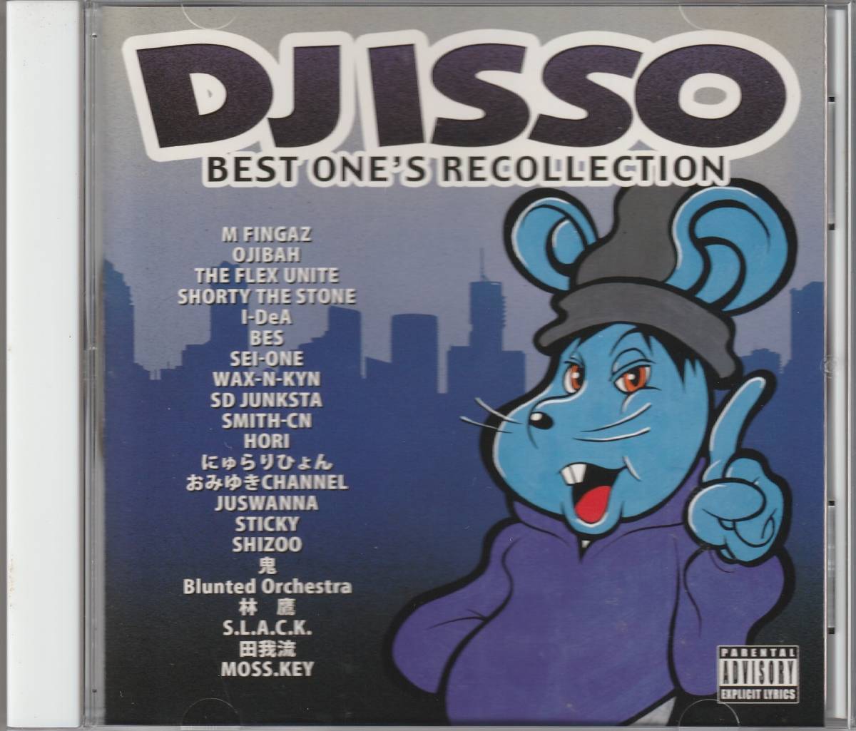 中古CD■HIPHOP/日本語■MIX CD／DJ ISSO／Best One's Recollection■SCARS, BES, NORIKIYO, JUSWANNA, S.L.A.C.K, 漢, 鬼, 田我流_画像1