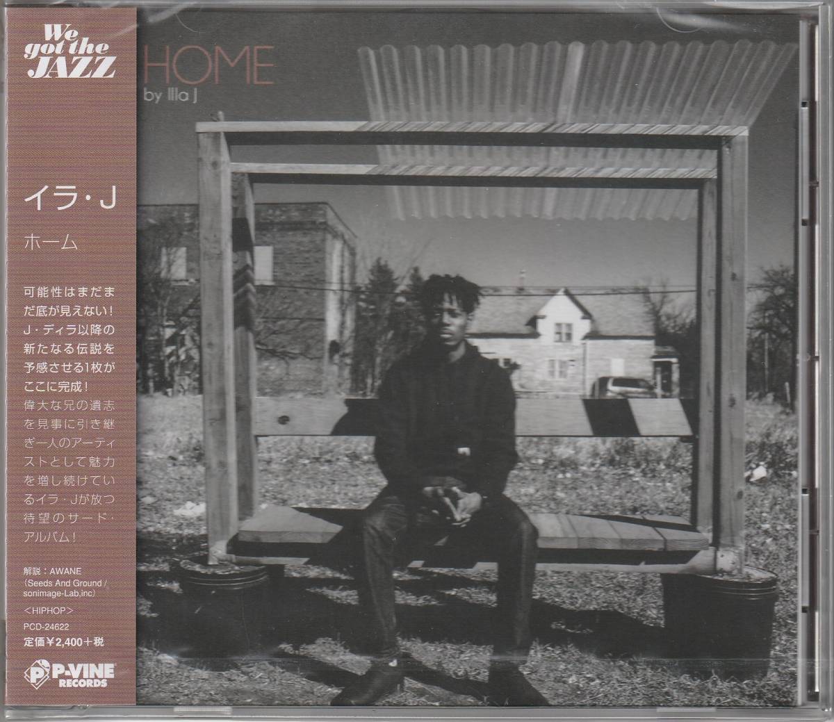  новый старый CD#HIPHOP# записано в Японии |ILLA J|Home|2017 год |J Dilla реальный .#Moka Only, Calvin Valentine, Anne gla