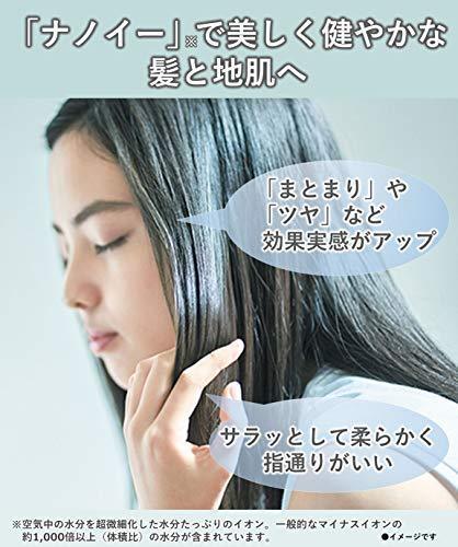 パナソニック ヘアドライヤー ナノケア 海外対応 ペールピンク EH-CNA5B-PP_画像3