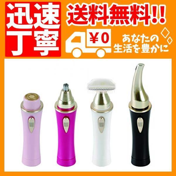 格安販売の OMNI オムニ シェーバーmini ノヘア Light ホワイト YMO-111 替え刃 シェーバーminiノヘア シリーズ 用 ムダ毛カッター YMO-111 YMO-111P YMO-111NL4C レディースシェーバー オムニ ボディ 全身 電動 ムダ毛 処理 脇毛