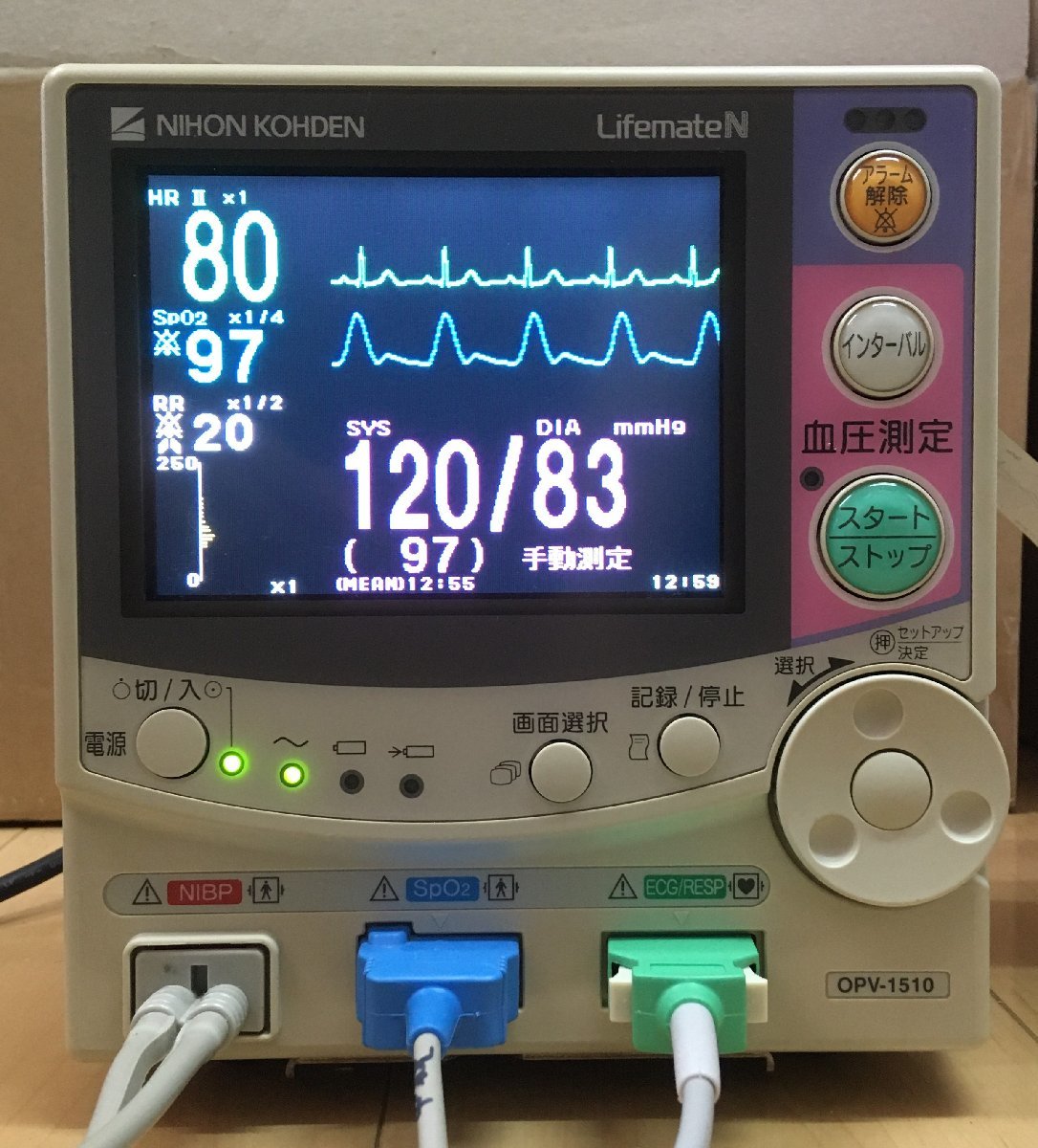 日本光電 生体情報モニター 心電図 呼吸数 酸素飽和度 spo2 血圧 日本光電 生体情報モニター 心電図 呼吸数 酸素飽和度 spo2 血圧