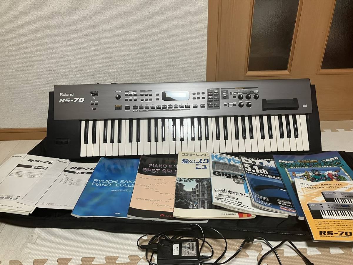 1円 専用ケース Roland ローランド RS-70 シンセサイザー 電子ピアノ 日本製 キーボード 名機 楽器 現状品 音楽 中古 現状品 付属品多数_画像1