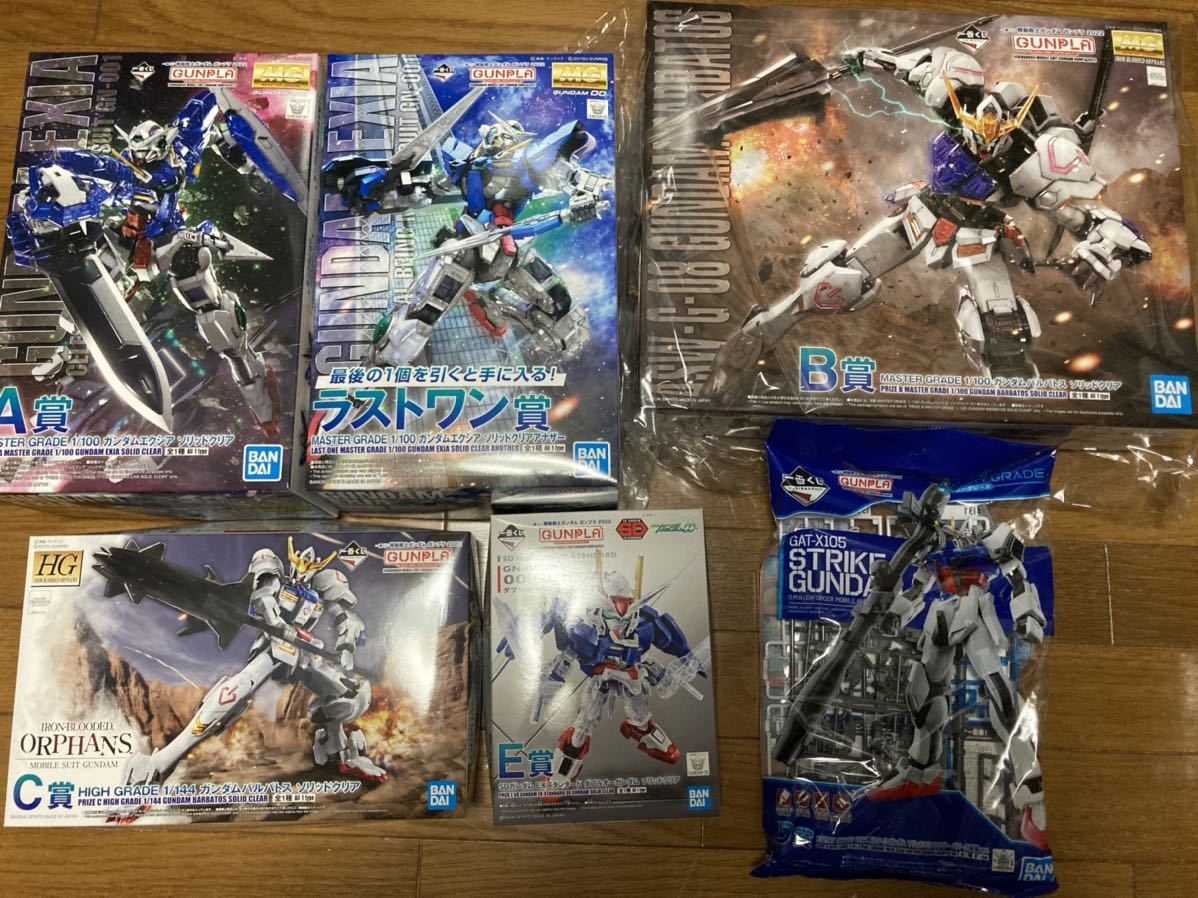 ガンプラ一番くじのC賞 D賞 E賞 セット