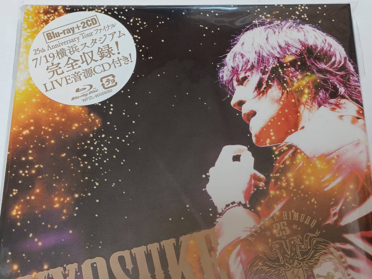 未開封】氷室京介KYOSUKE HIMURO 25th Anniversary TOUR GREATEST