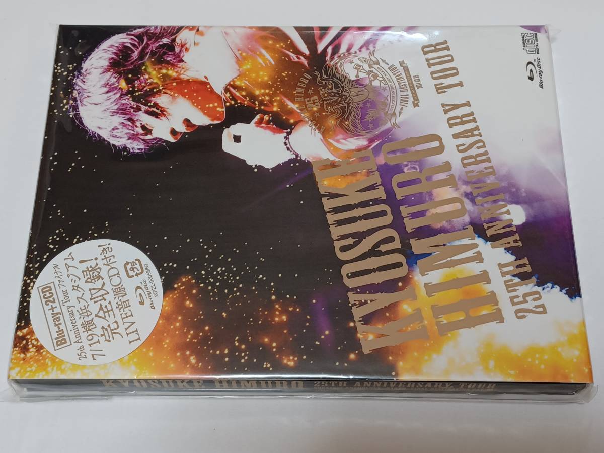 【未開封】氷室京介 KYOSUKE HIMURO 25th Anniversary TOUR GREATEST ANTHOLOGY-NAKED-  FINAL DESTINATION DAY-01 Blu-ray+2CD【送料無料】