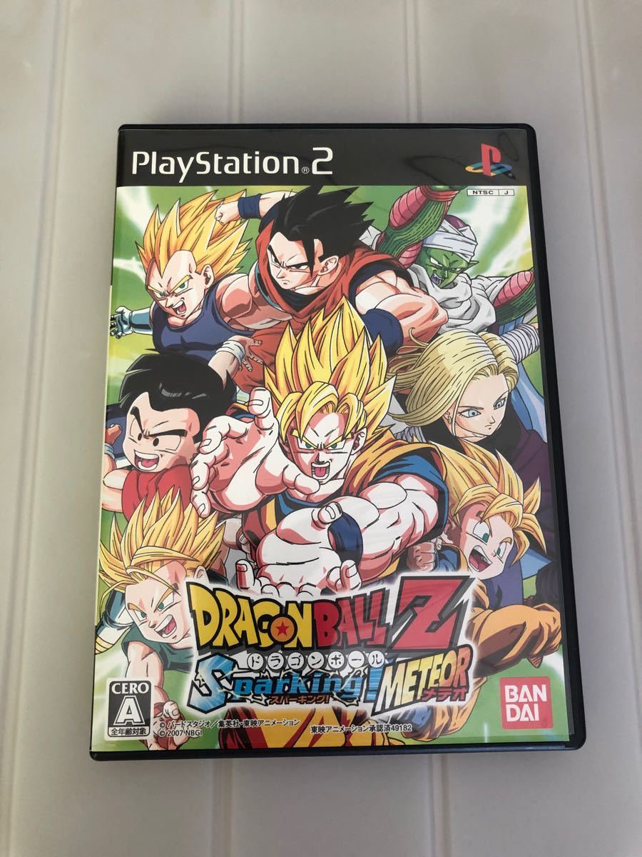 超可爱の ドラゴンボールZ Sparking METEOR スパーキングネオ 2枚 fawe.org