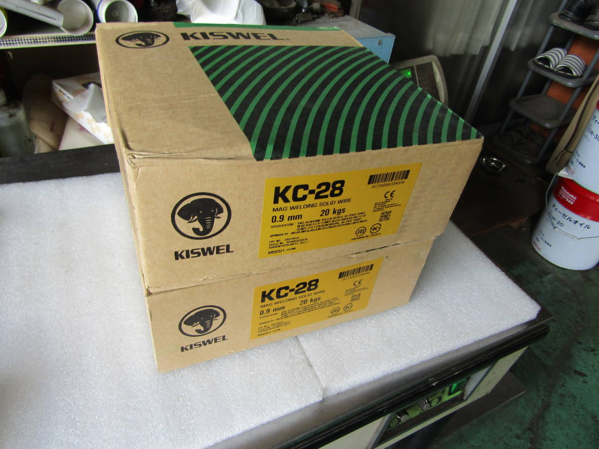 2個 KISWEL キスウェル KC-28 ソリッド ワイヤー 溶接 ワイヤー 半自動 溶接機 ワイヤー 0.9 ㎜ 20 ㎏ ×2個