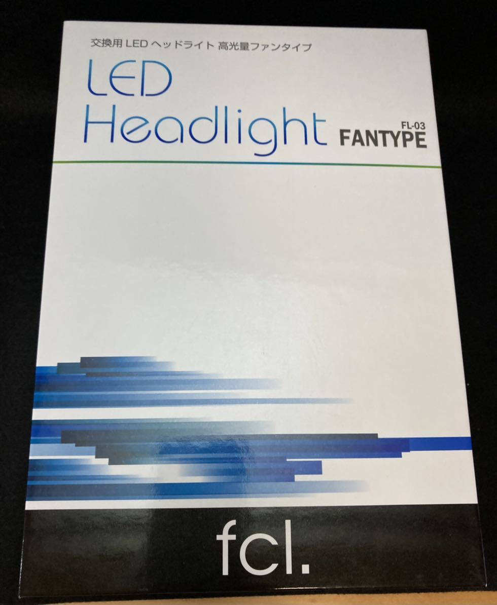 LEDヘッドライト H4 Hi/Lo fcl_画像4