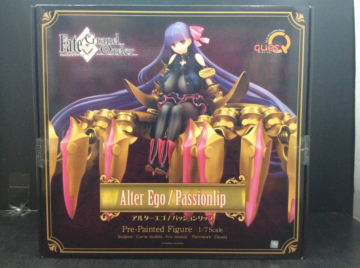 フルオーダー パッションリップ 1/7 完成品フィギュア[キューズQ