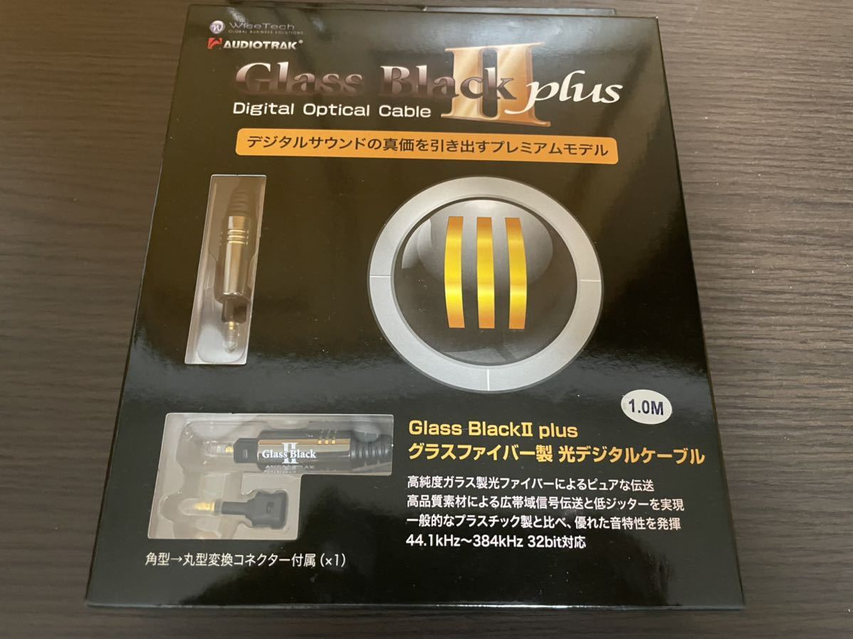 光デジタルケーブルAUDIOTRAK Glass Black2plus 1m｜Letao乐淘-专业日本雅虎代拍代购