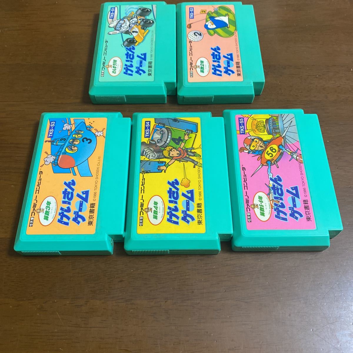 ファミコンカセット 全て箱なし - alkagra.com