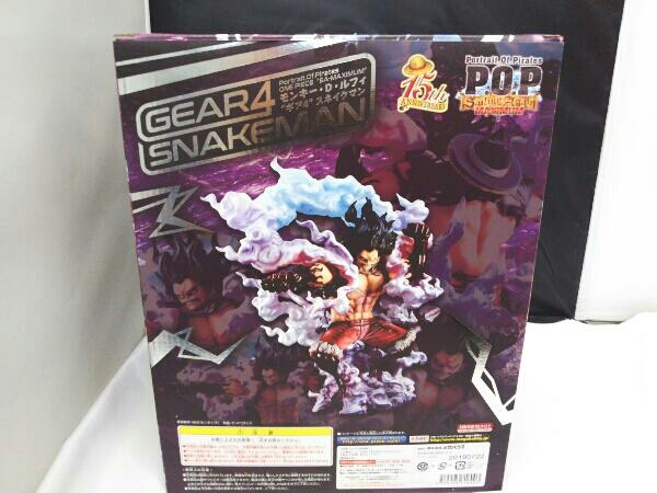 ユナイテッドトウキョウ SEGA PCバン THETYPINGOFTHEDEAD2Wパック