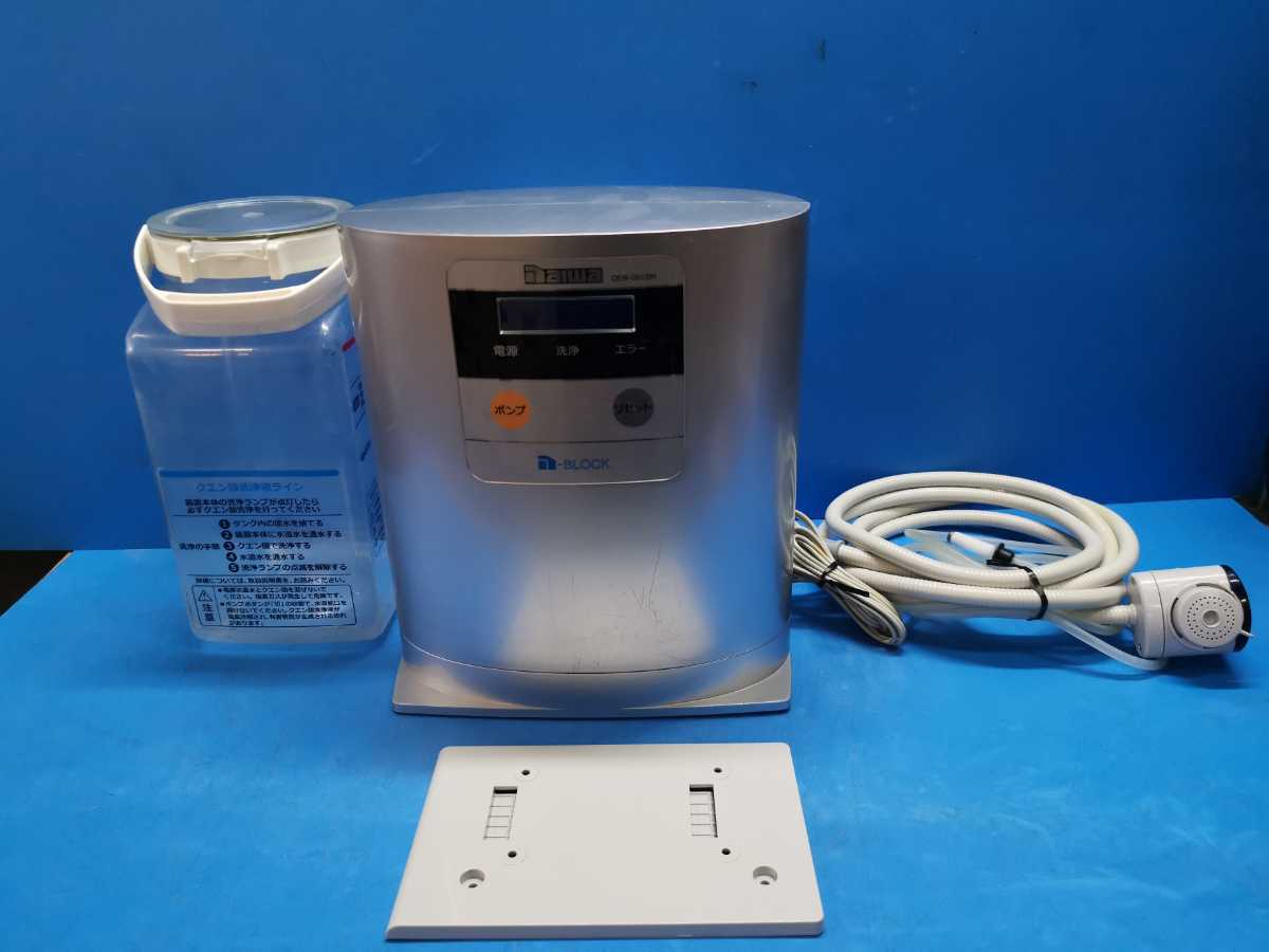 大和冷機 電解次亜水生成装置 DEW-061BM gruporio.net