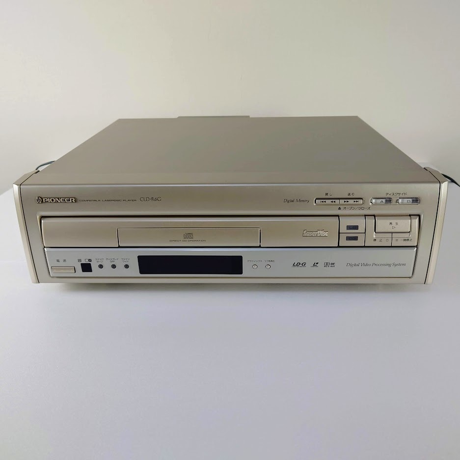 【動作確認済/純正リモコン・取説付属】Pioneer パイオニア CLD-R6G LDプレーヤー CU-CLD140 両面再生 レーザーディスク 美品 【送料無料】