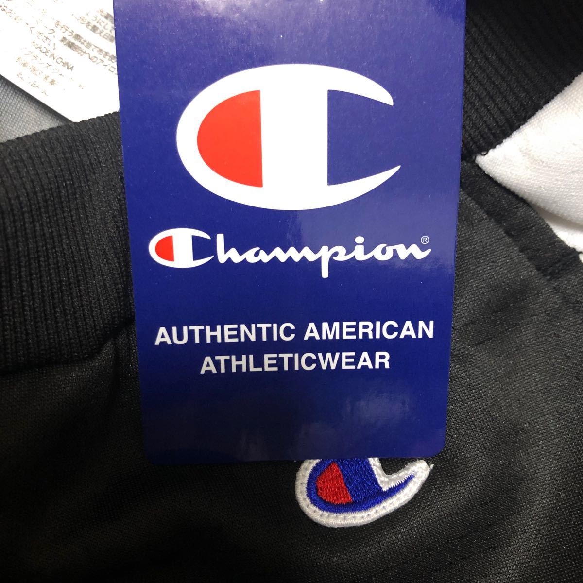 Champion チャンピオン　スポーツウエア　トレーニングパンツ　長ズボン　140