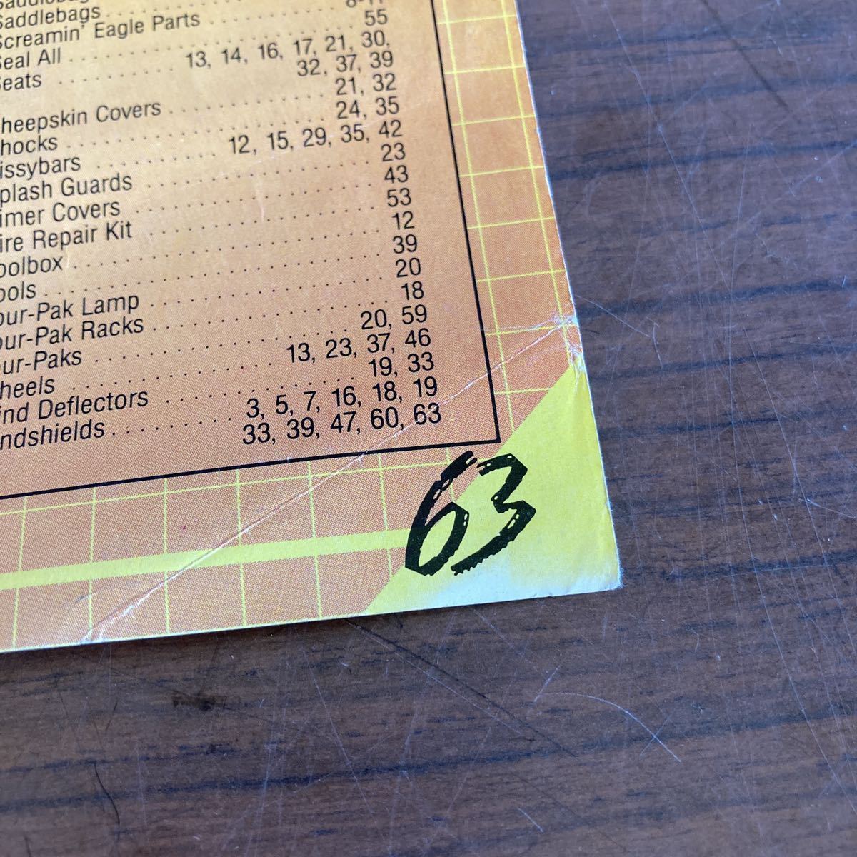 item_image_8