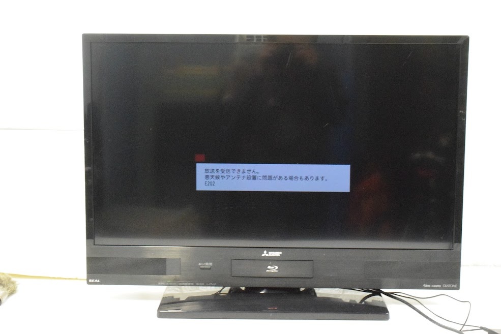 ○-0085 MITSUBISHI 三菱 ハードディスク内蔵 ブルーレイレコーダー