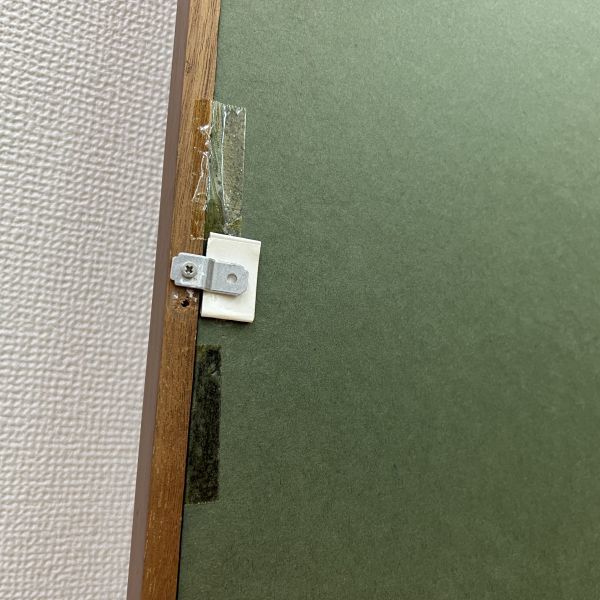 大型 額縁 木製 フレーム (検索) 書道額 隅丸 水彩 写真 書用 美術品