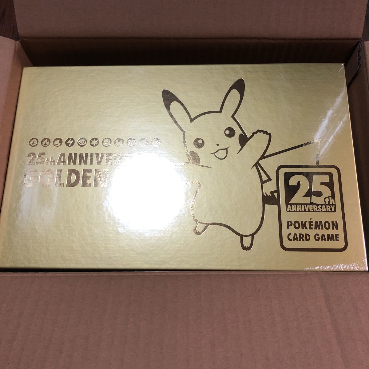 新品未開封シュリンク付き 25th ANNIVERSARY GOLDEN BOX プロモカード