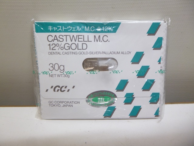 〓5）未開封 歯科材料 GCキャストウェルMC 金パラ 歯科技工 12%金パラ