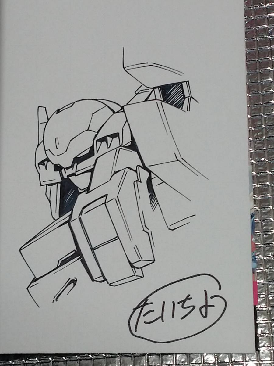 フルメタル パニック アナザーs 2巻 たいち庸 直筆イラスト入りサイン本 サイン 直筆画 売買されたオークション情報 Yahooの商品情報をアーカイブ公開 オークファン Aucfan Com フルメタル パニック アナザーs 2巻 たいち庸 直筆イラスト入りサイン本 サイン 直筆画 売買されたオークション情報 Yahooの商品情報をアーカイブ公開 オークファン Aucfan Com