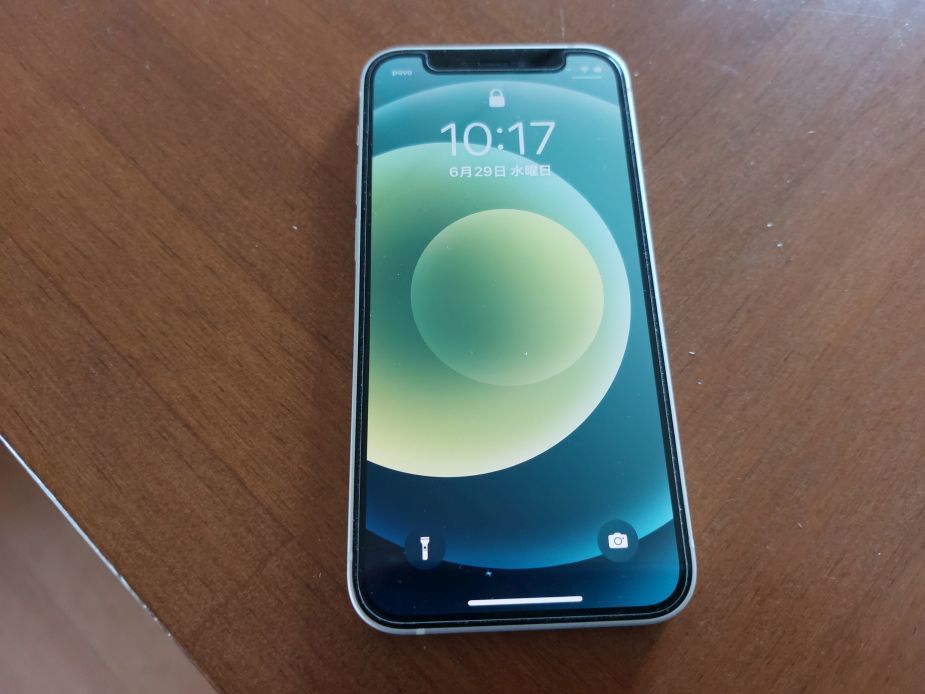 中古】iPhone 12 mini 256GB ホワイト SIMフリー 中古】iPhone 12 mini 256GB ホワイト SIMフリー
