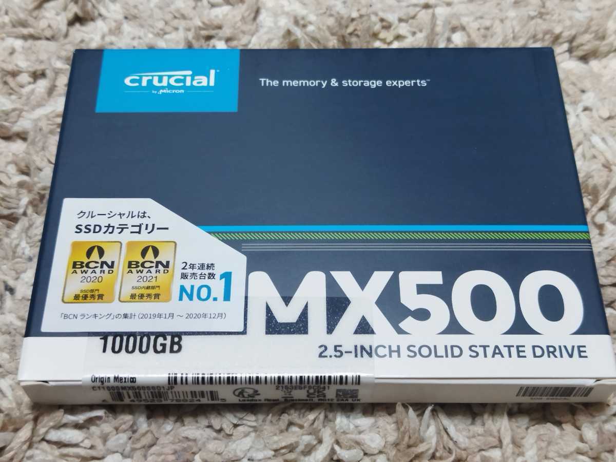 新品未開封】Crucial MX500 1TB (1000GB) 内蔵2.5インチ 7mm SSD