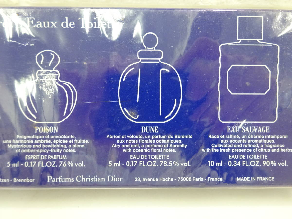 Dior ディオール 香水 La Collection オードトワレ エスプリドパルファム 5ml 10ml プワゾン デューン