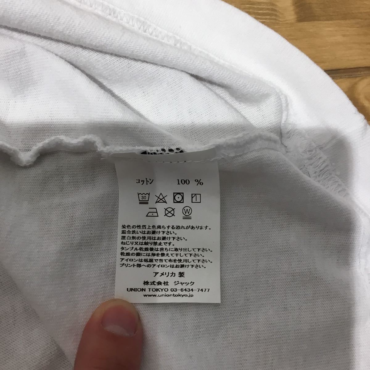 UNION TOKYO LE PETIT Tee White XLサイズ ユニオン トウキョウ Tシャツ ホワイト_画像4
