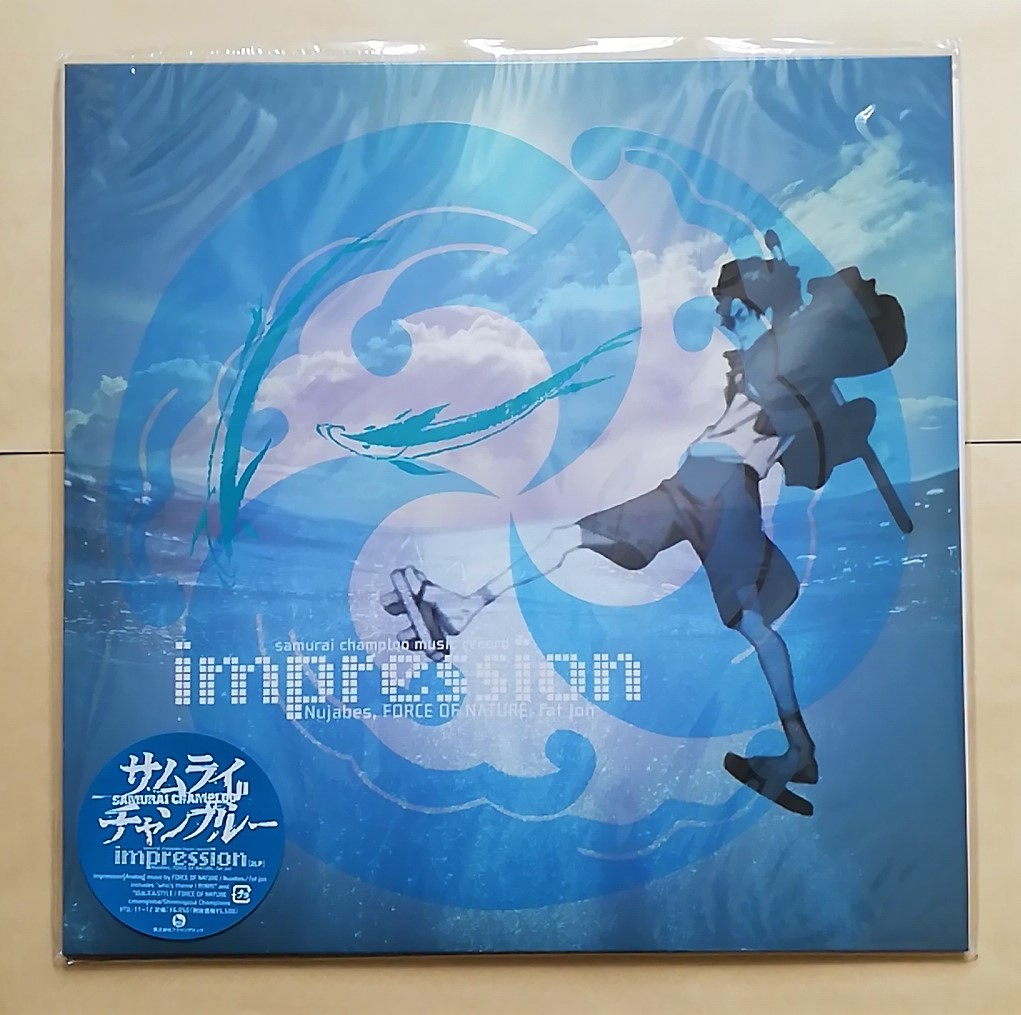 正規通販】 サムライチャンプルー 3LP 緑盤 NUJABES SHING02