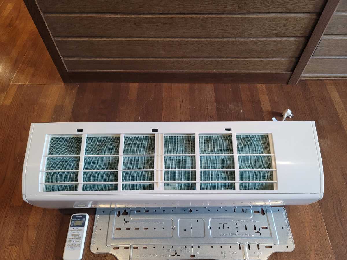 TOSHIBA 東芝 ルームエアコン RAS-2214D RAS-2214AD 2014年製 TOSHIBA 東芝 ルームエアコン RAS-2214D RAS-2214AD 2014年製