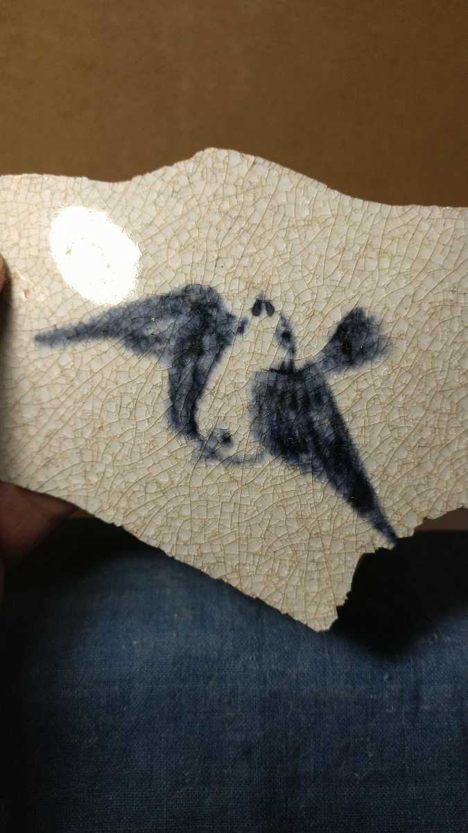 【哲】有名な初期伊万里飛鳥図皿陶片（江戸初期）_画像3