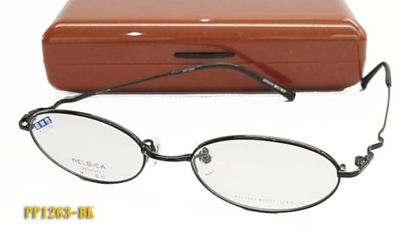 PELBiCA 日本製 眼鏡 メガネ フレーム PP1263-BK (ペルビカ)ブラック 超弾性 βチタン