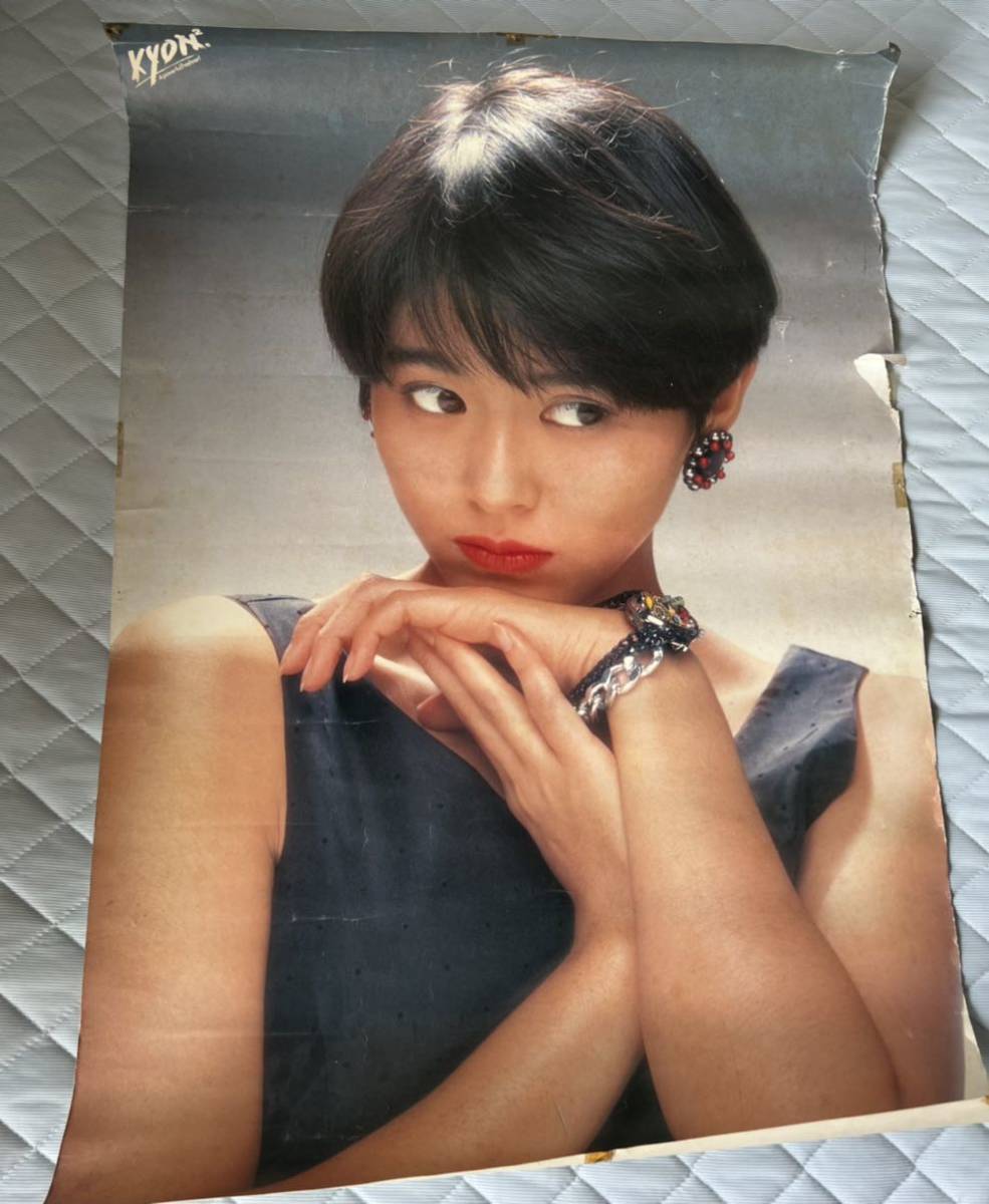 小泉今日子 ポスター2枚-