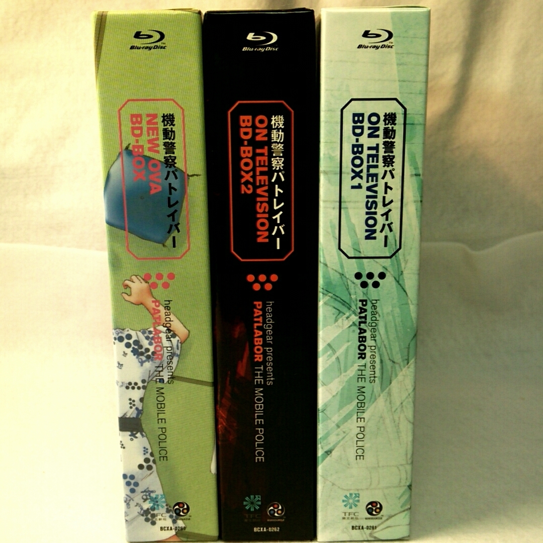 機動警察パトレイバー ON TELEVISION BD-BOX全2巻+OVA 3本セット