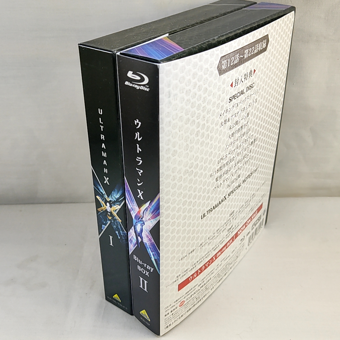  coupon .2000 jpy discount Ultraman X Blu-ray BOX Ⅰ*Ⅱ all 2 volume set 