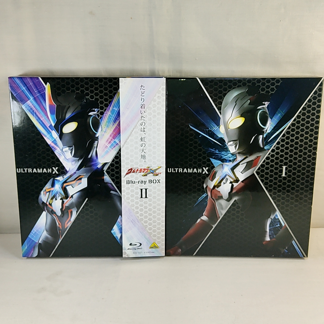  coupon .2000 jpy discount Ultraman X Blu-ray BOX Ⅰ*Ⅱ all 2 volume set 