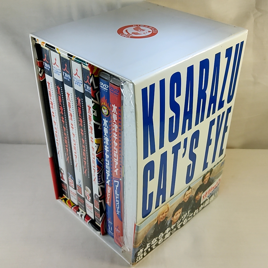 ヤフオク! - 木更津キャッツアイ DVD-BOX 映画 7本セット おま...