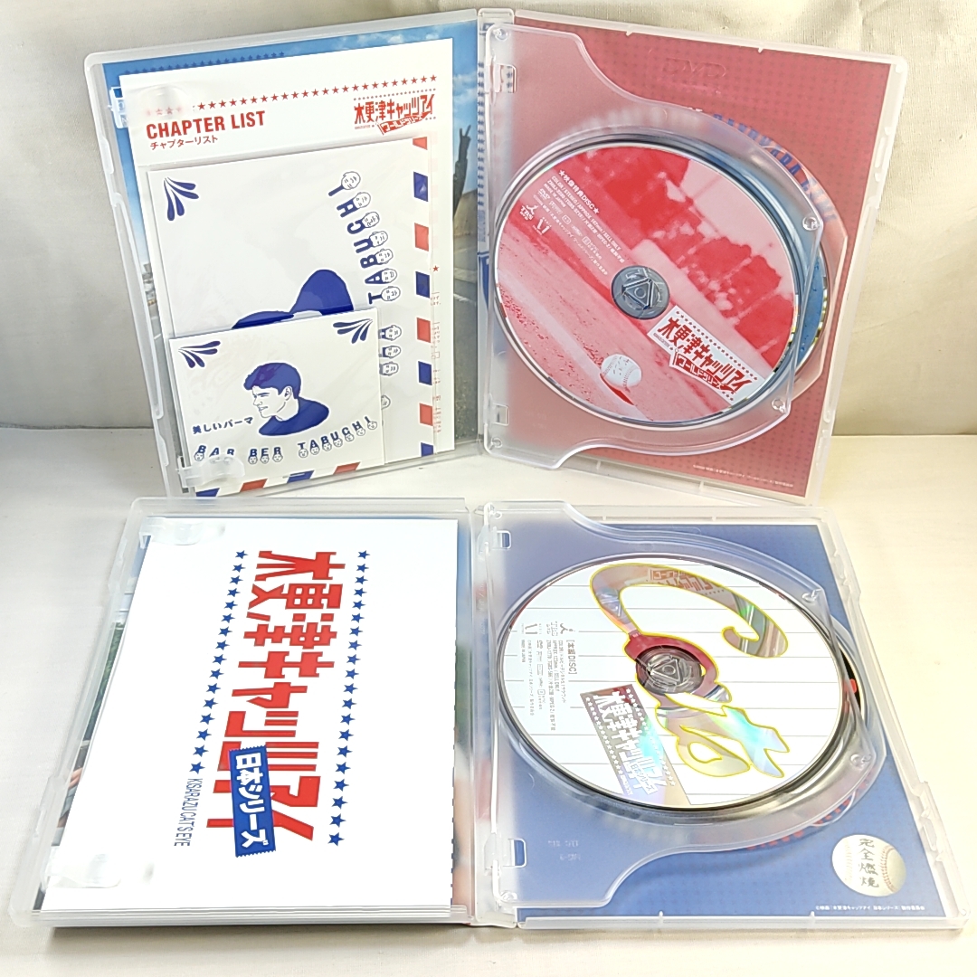 木更津キャッツアイ DVD-BOX 映画　７本セット　おまけ付_画像6