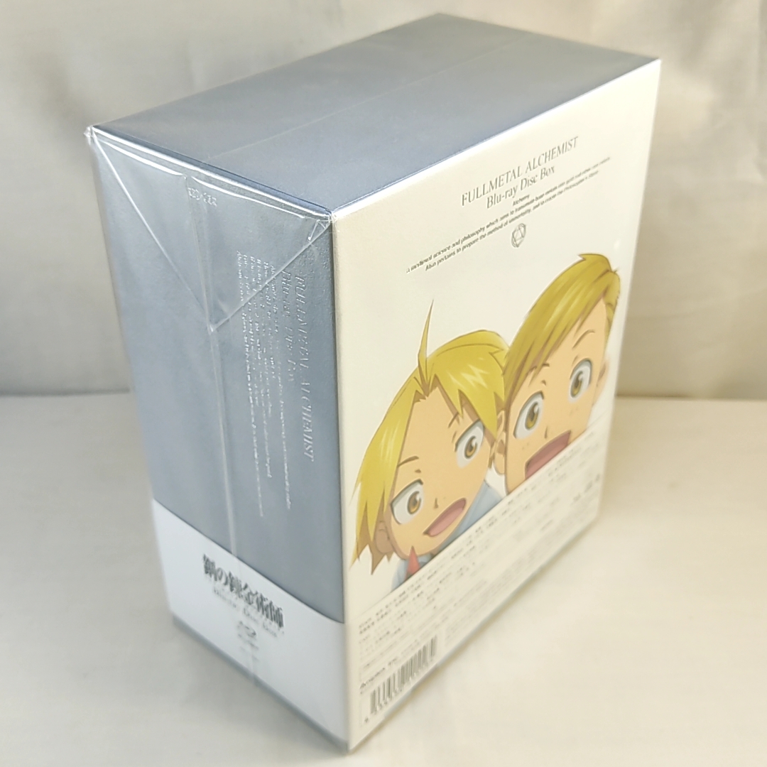 4周年記念イベントが 鋼の錬金術師 Blu-ray Disc Box〈完全生産限定版