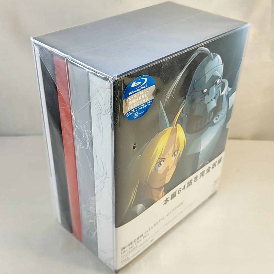 新品未開封 鋼の錬金術師 FULLMETAL ALCHEMIST Blu-ray Disc Box 完全生産限定版