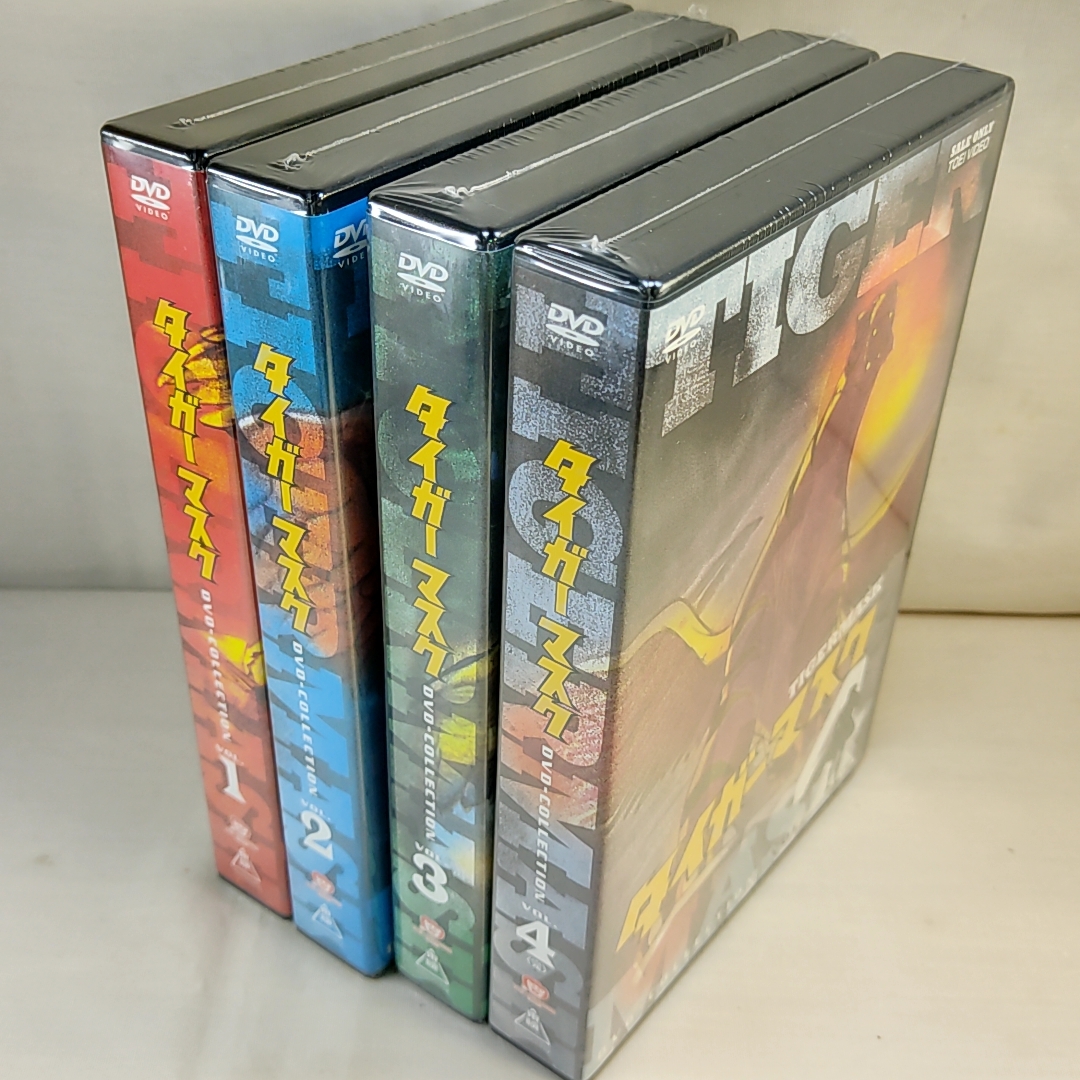 タイガーマスク DVDBOX 1-4 全105話